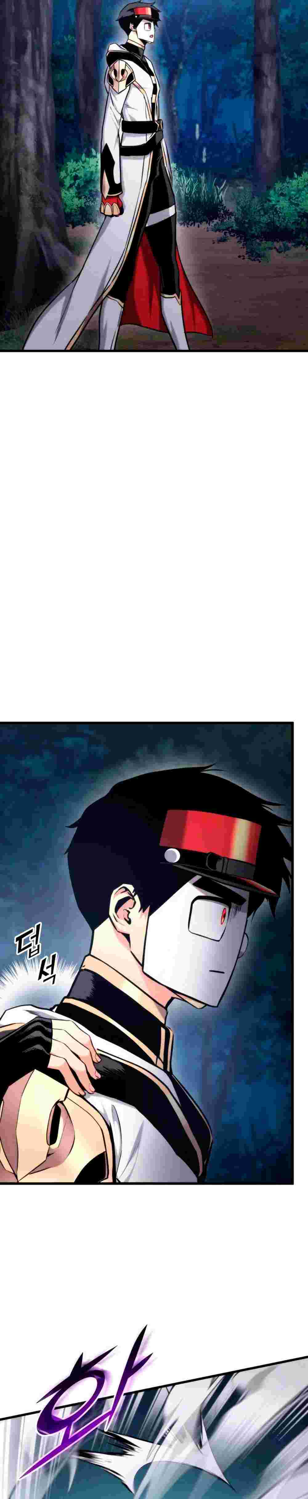 El Retorno Del Ranker (Remake) capítulo 84 página 26