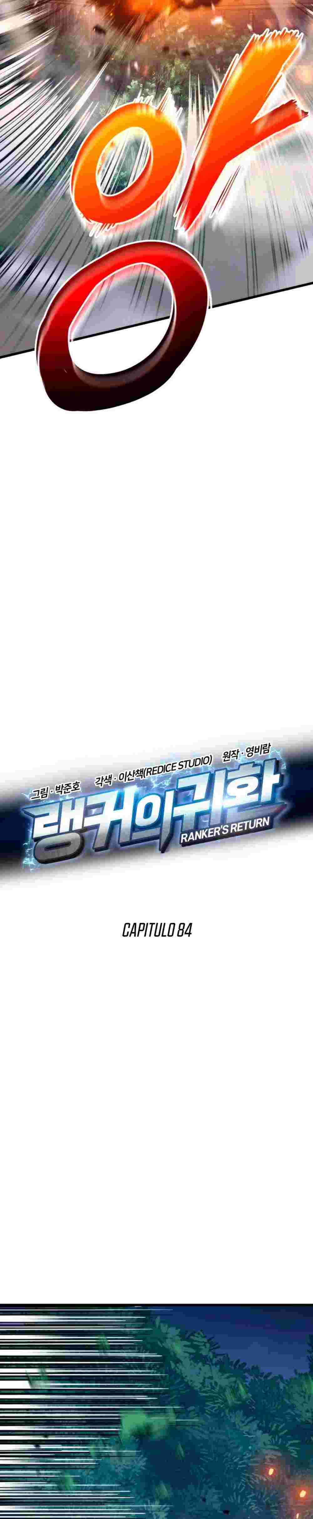 El Retorno Del Ranker (Remake) capítulo 84 página 4