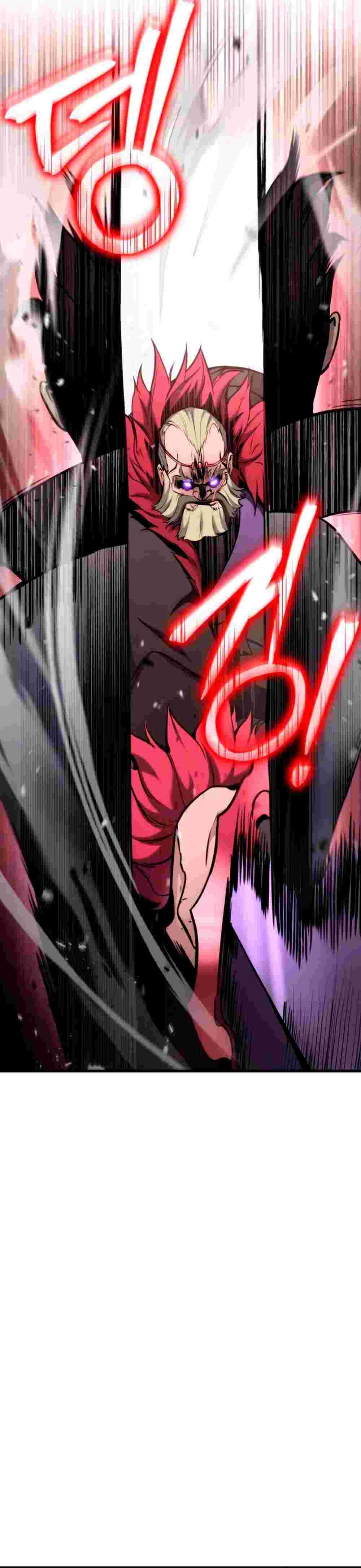 El Retorno Del Ranker (Remake) capítulo 88 página 23