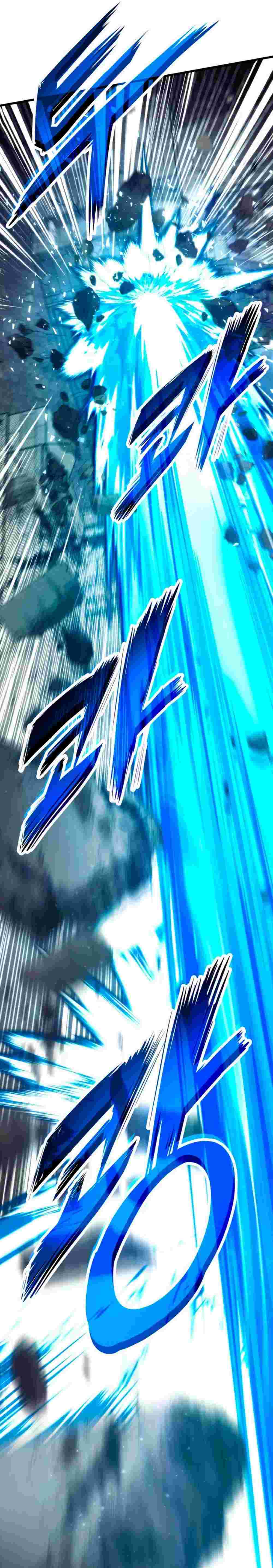 El Retorno Del Ranker (Remake) capítulo 89 página 3
