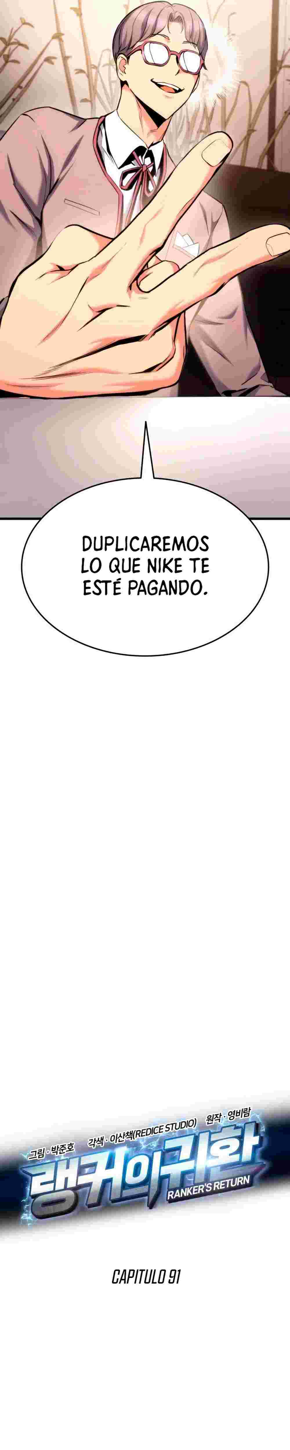 El Retorno Del Ranker (Remake) capítulo 91 página 14