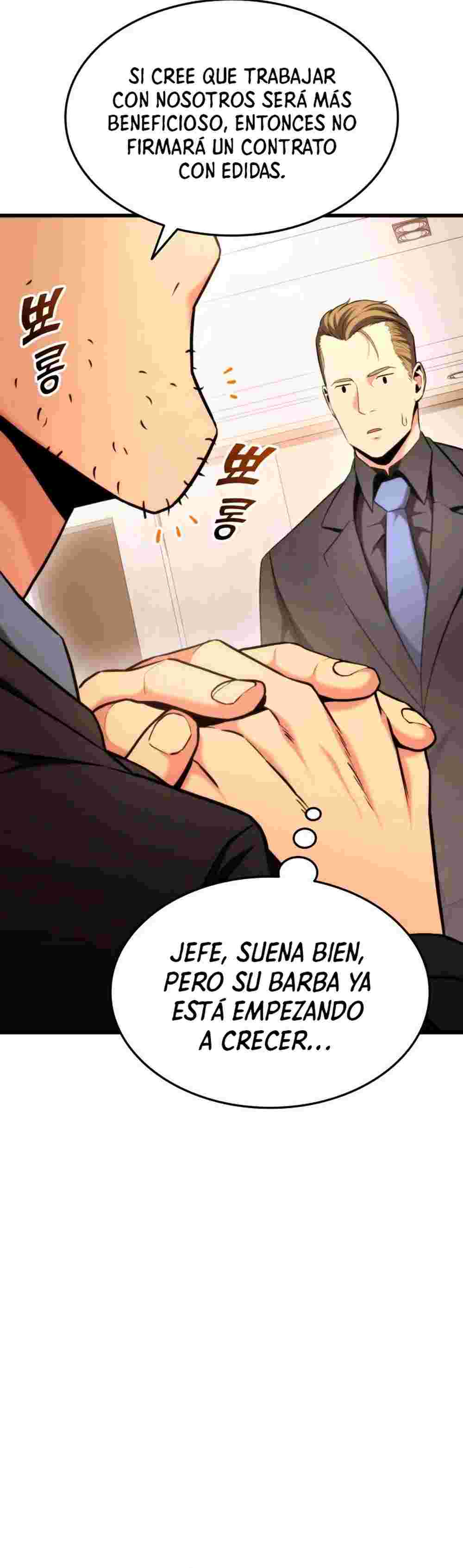 El Retorno Del Ranker (Remake) capítulo 91 página 19