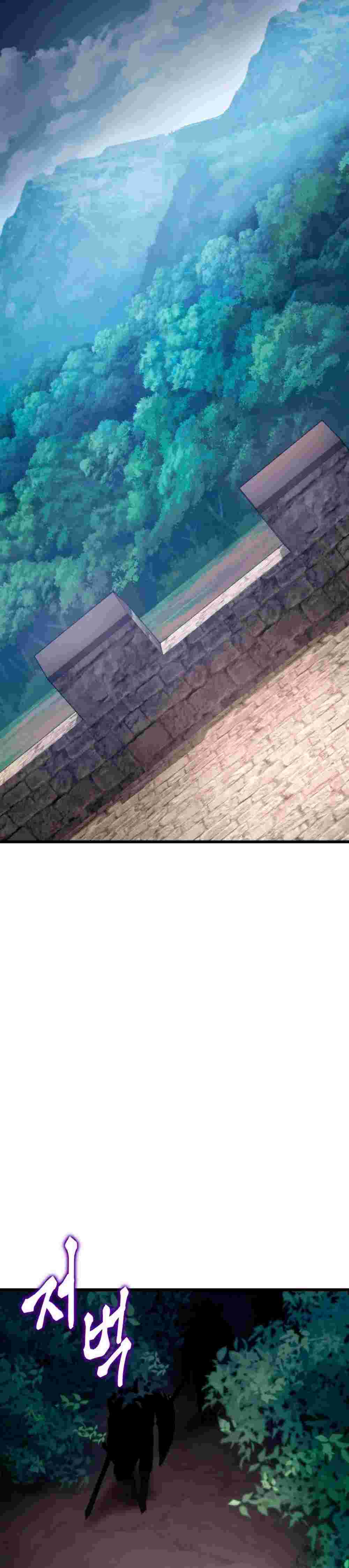 El Retorno Del Ranker (Remake) capítulo 93 página 18