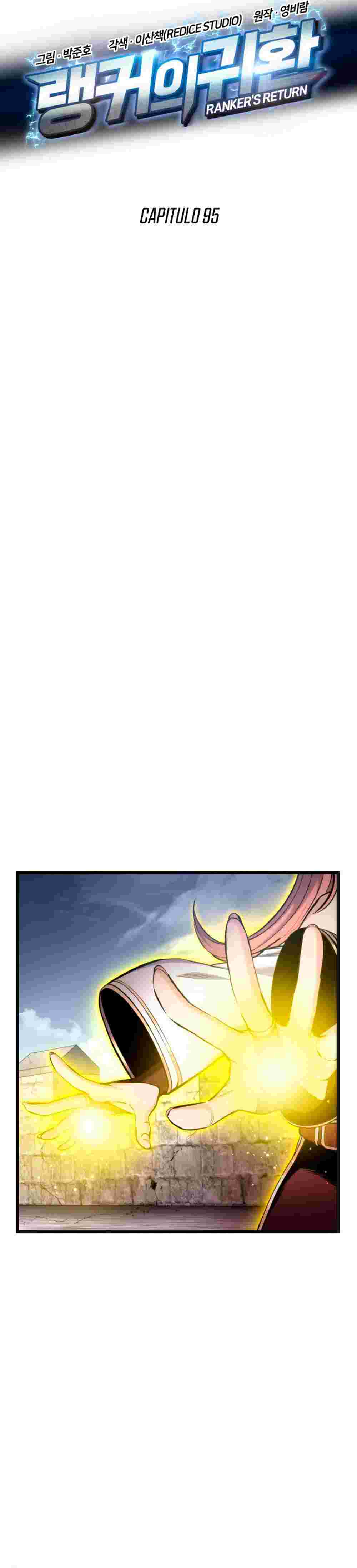 El Retorno Del Ranker (Remake) capítulo 95 página 17