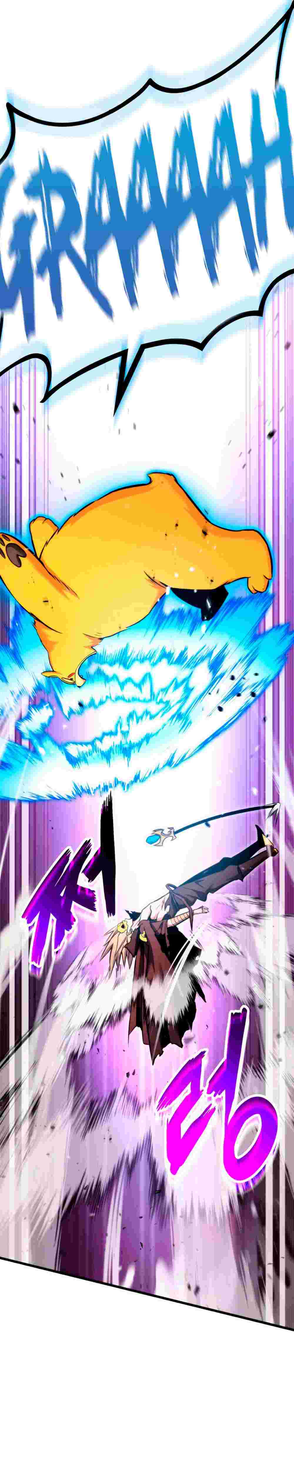 El Retorno Del Ranker (Remake) capítulo 95 página 47