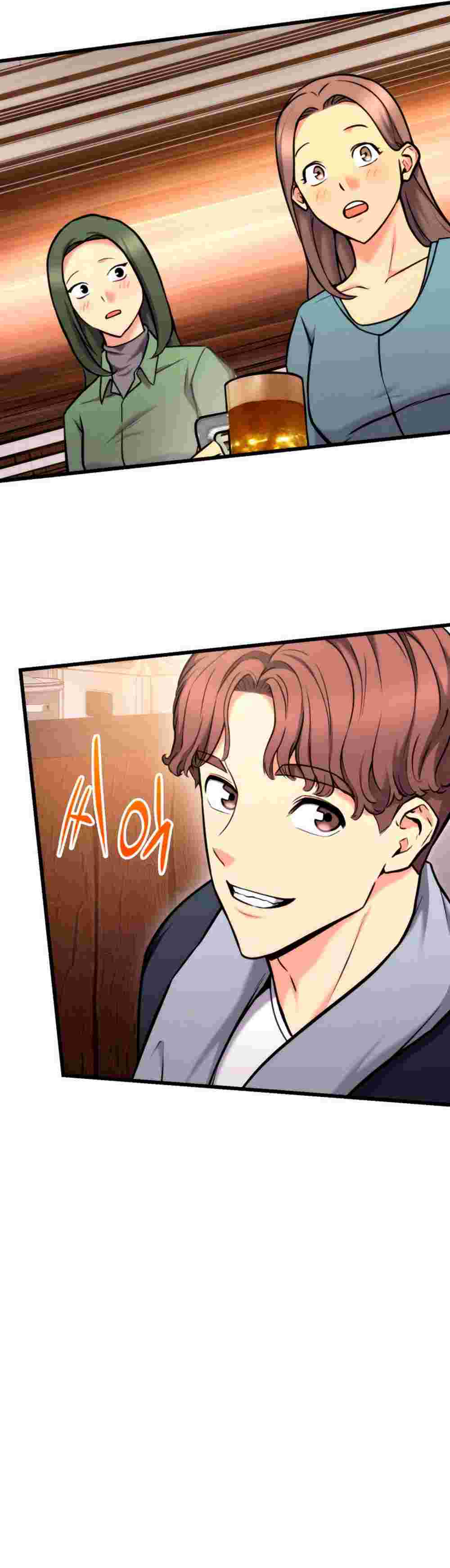 El Retorno Del Ranker (Remake) capítulo 97 página 40