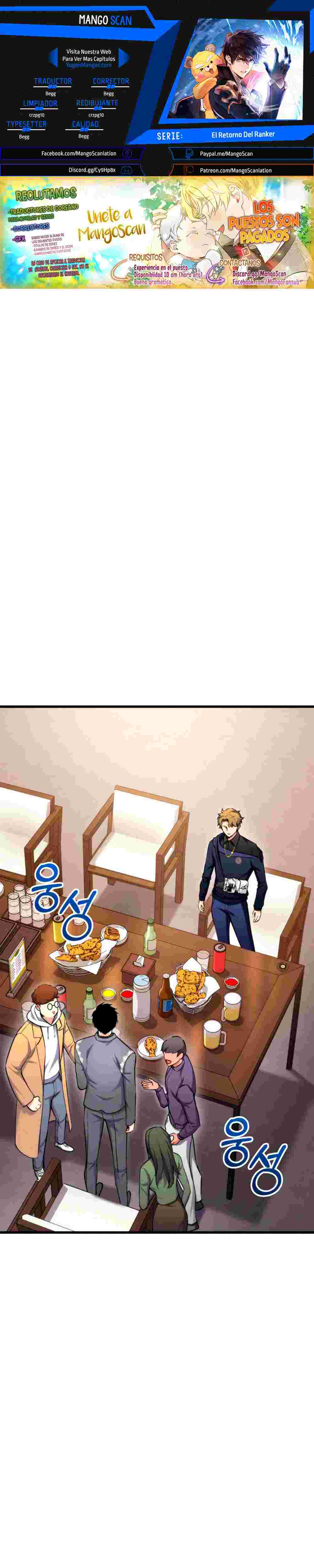 El Retorno Del Ranker (Remake) capítulo 98 página 1