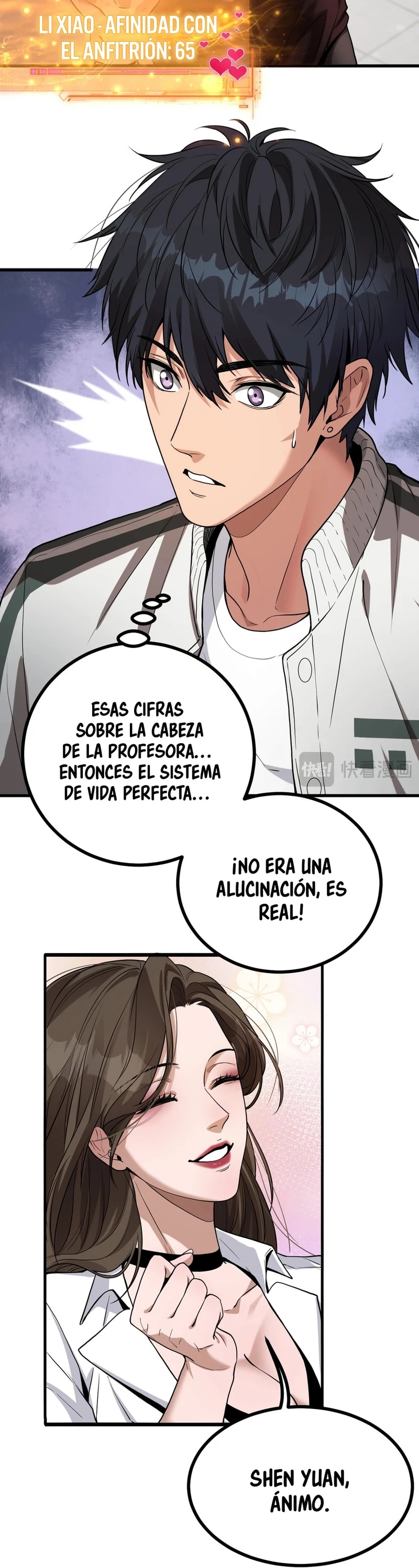 Después de Obtener Riqueza y Libertad, Ofrecen su Lealtad capítulo 1 página 17