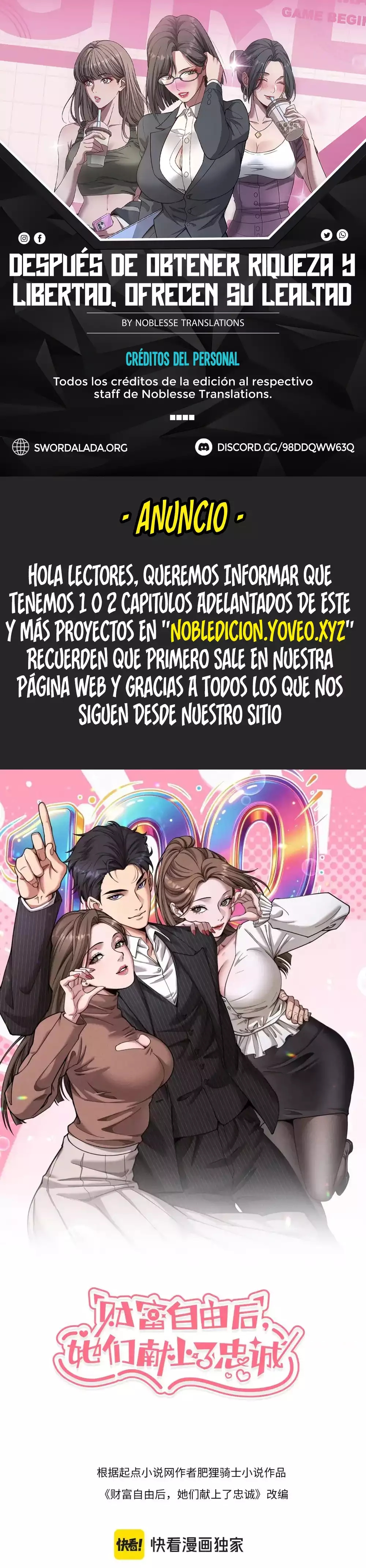 Después de Obtener Riqueza y Libertad, Ofrecen su Lealtad capítulo 108 página 1