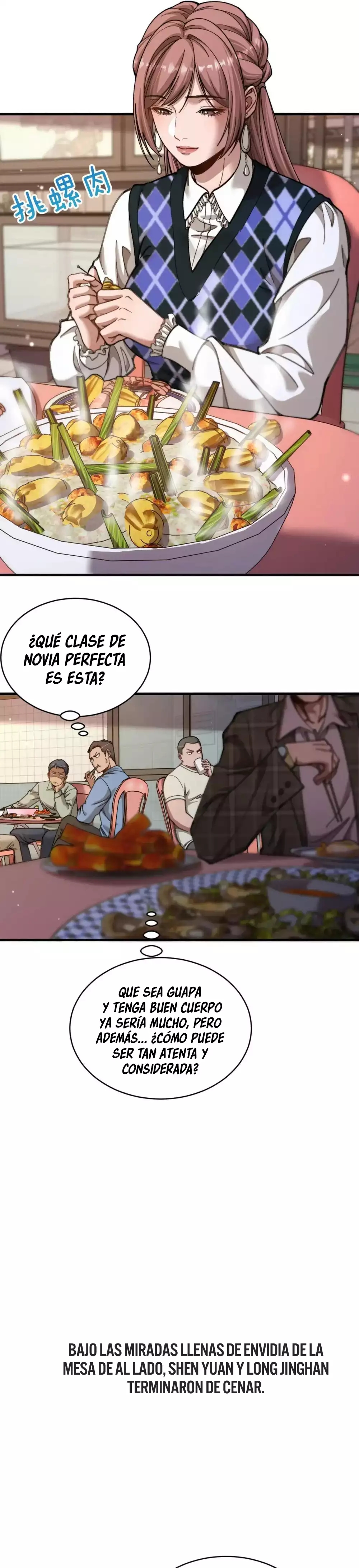 Después de Obtener Riqueza y Libertad, Ofrecen su Lealtad capítulo 108 página 13