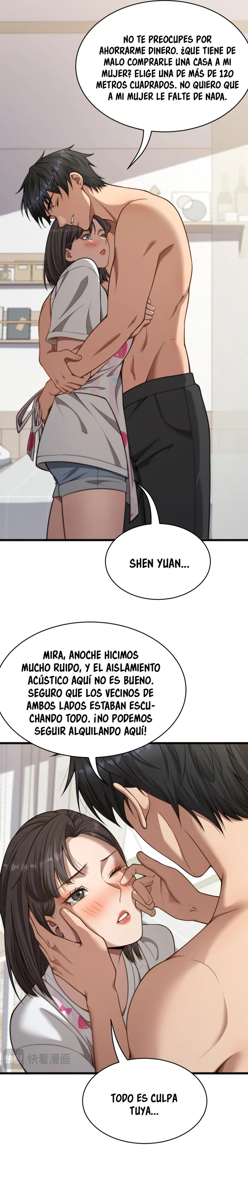 Después de Obtener Riqueza y Libertad, Ofrecen su Lealtad capítulo 11 página 3