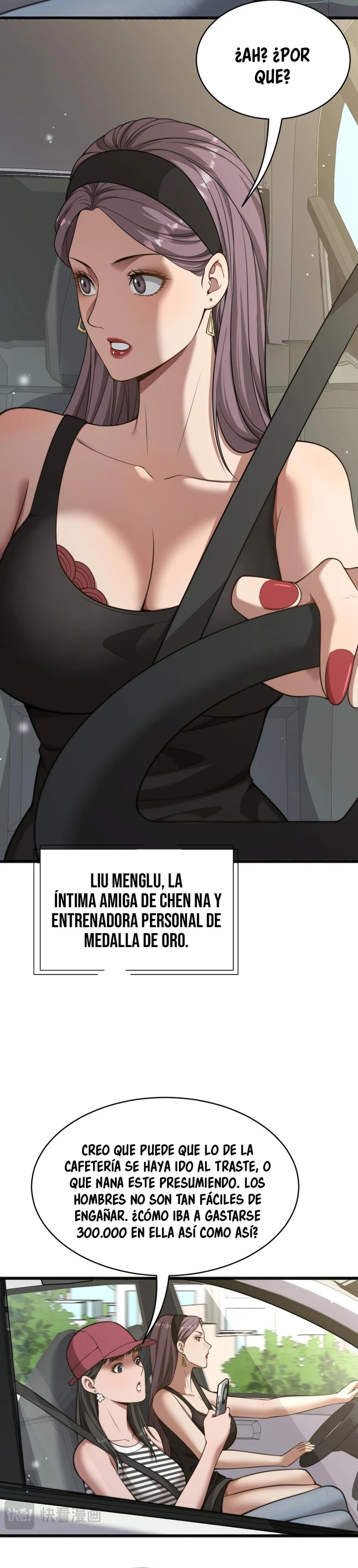 Después de Obtener Riqueza y Libertad, Ofrecen su Lealtad capítulo 11 página 6
