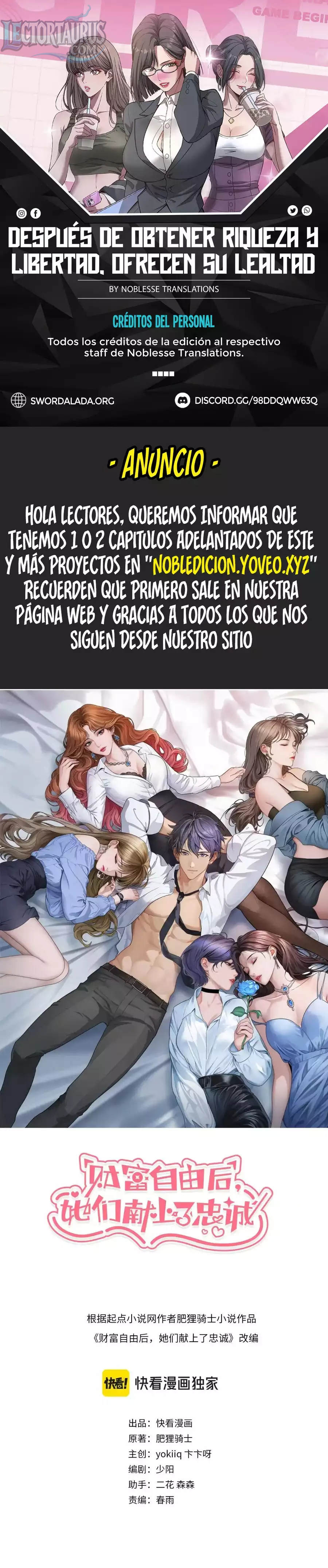 Después de Obtener Riqueza y Libertad, Ofrecen su Lealtad capítulo 111 página 1
