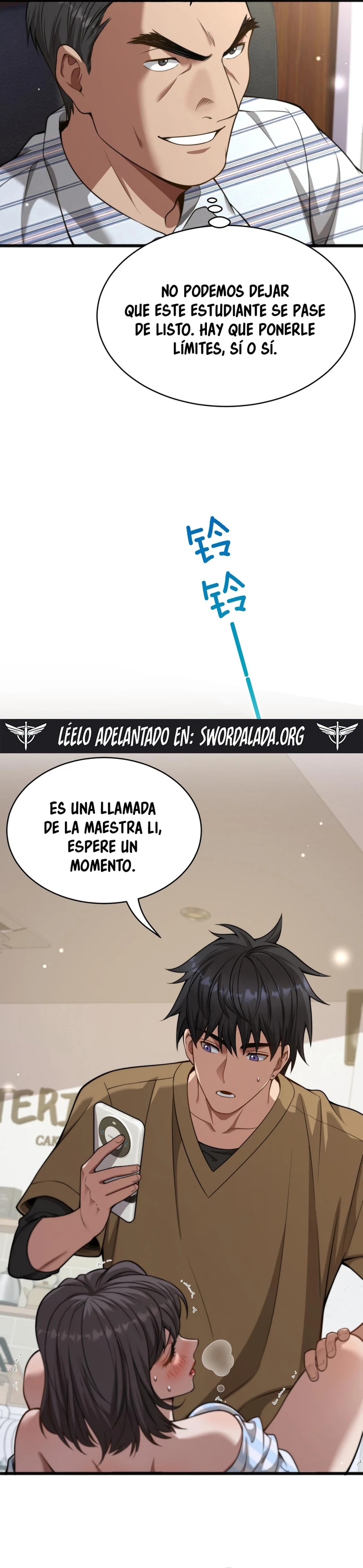 Después de Obtener Riqueza y Libertad, Ofrecen su Lealtad capítulo 13 página 17