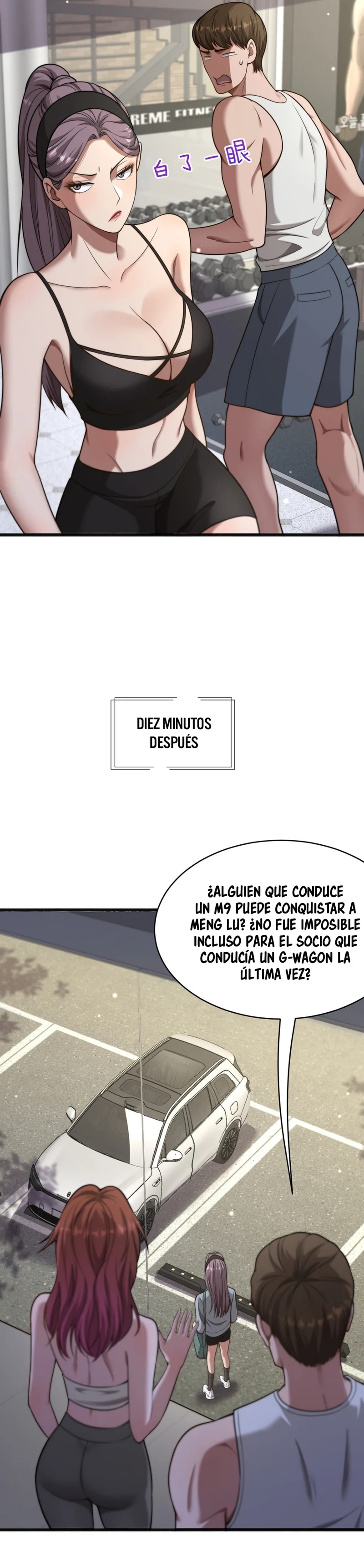 Después de Obtener Riqueza y Libertad, Ofrecen su Lealtad capítulo 14 página 17