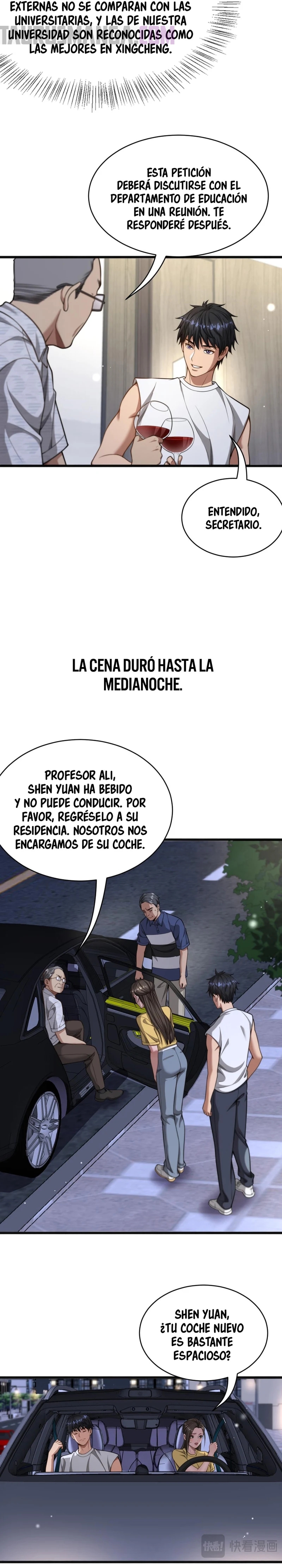 Después de Obtener Riqueza y Libertad, Ofrecen su Lealtad capítulo 16 página 14
