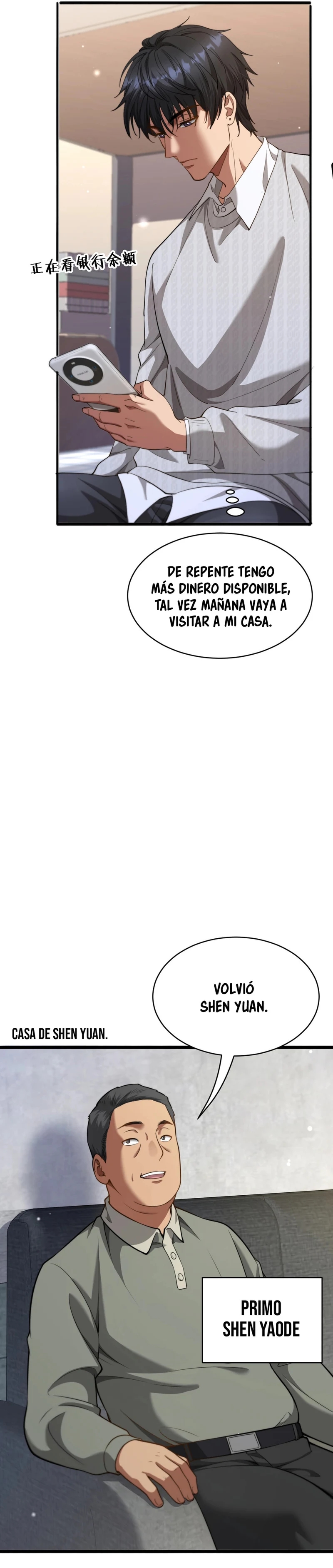 Después de Obtener Riqueza y Libertad, Ofrecen su Lealtad capítulo 3 página 5