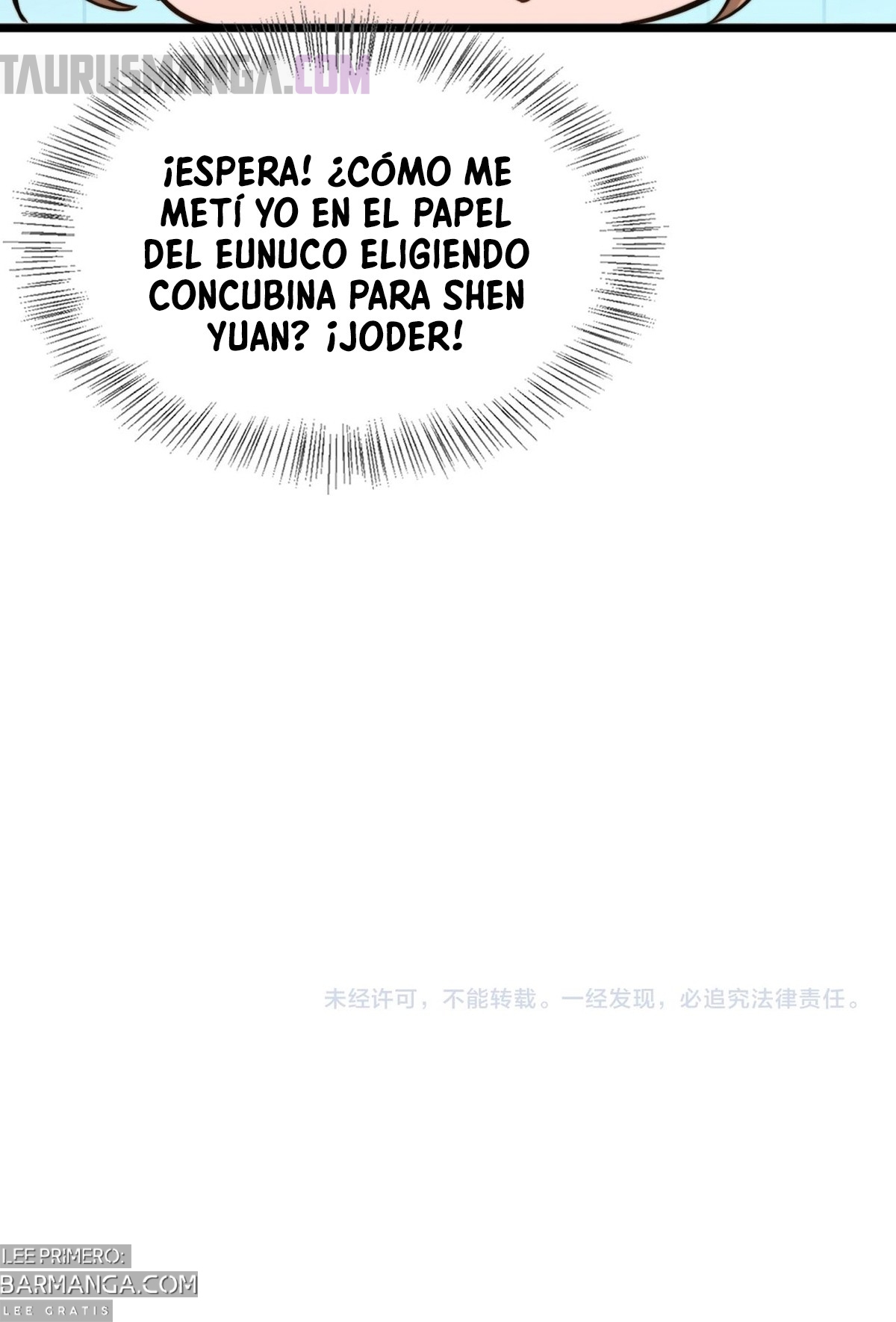 Después de Obtener Riqueza y Libertad, Ofrecen su Lealtad capítulo 31 página 25
