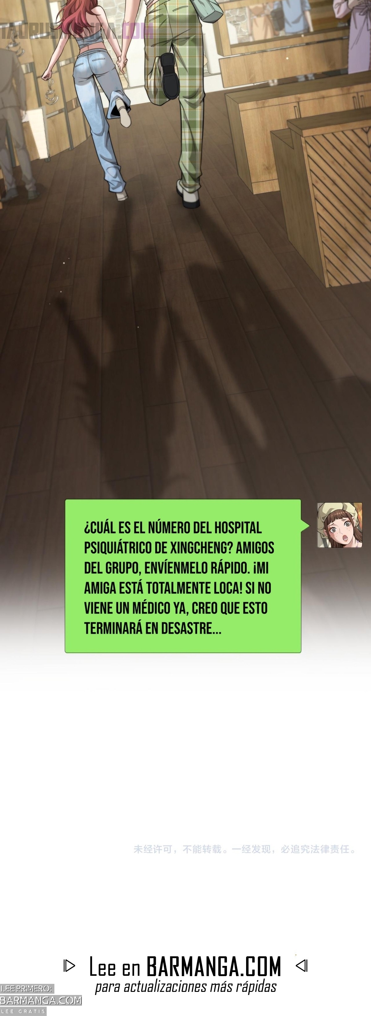 Después de Obtener Riqueza y Libertad, Ofrecen su Lealtad capítulo 34 página 23
