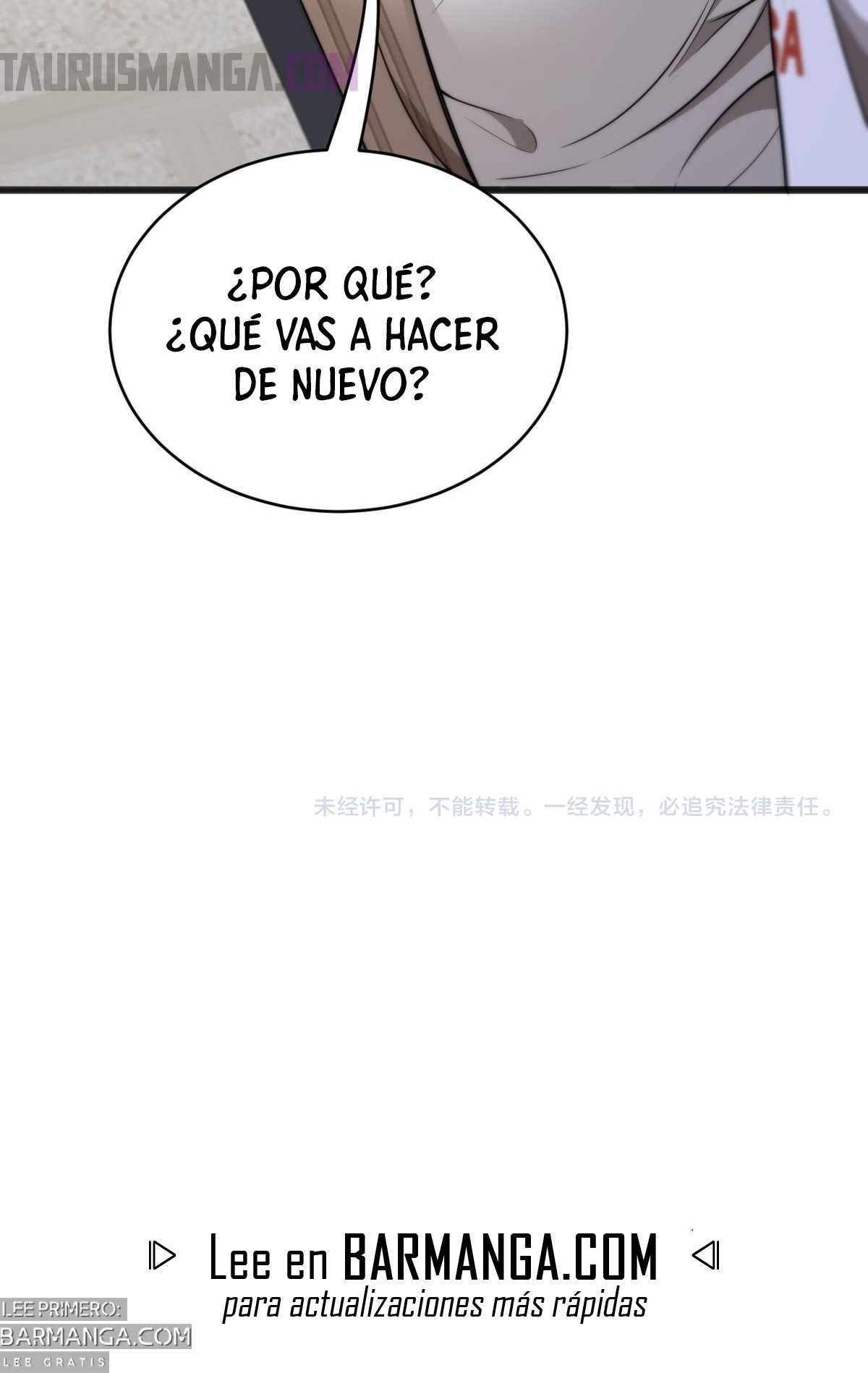 Después de Obtener Riqueza y Libertad, Ofrecen su Lealtad capítulo 37 página 25