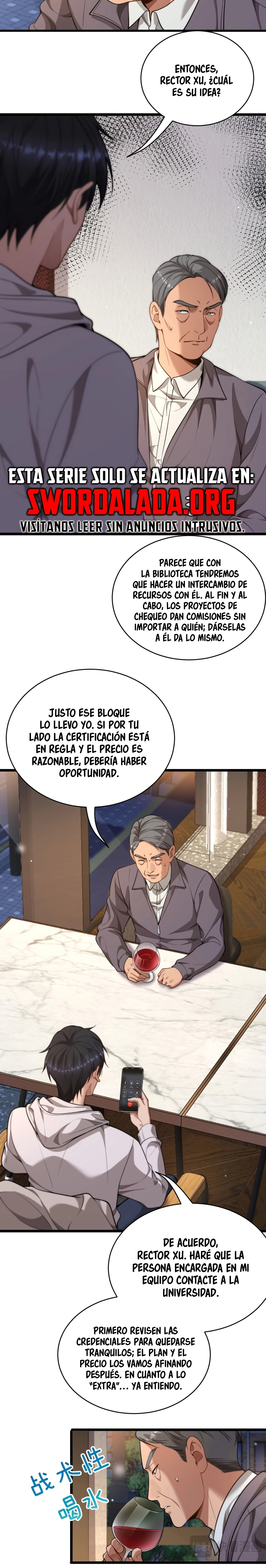 Después de Obtener Riqueza y Libertad, Ofrecen su Lealtad capítulo 53 página 15