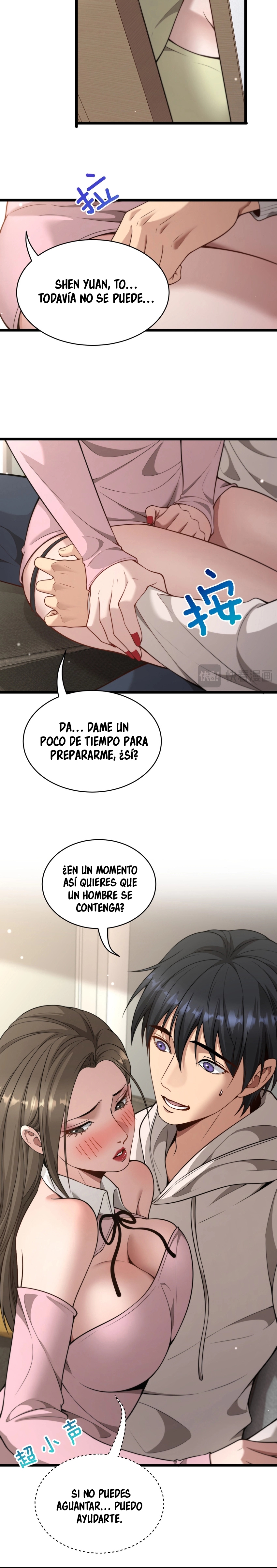 Después de Obtener Riqueza y Libertad, Ofrecen su Lealtad capítulo 53 página 4
