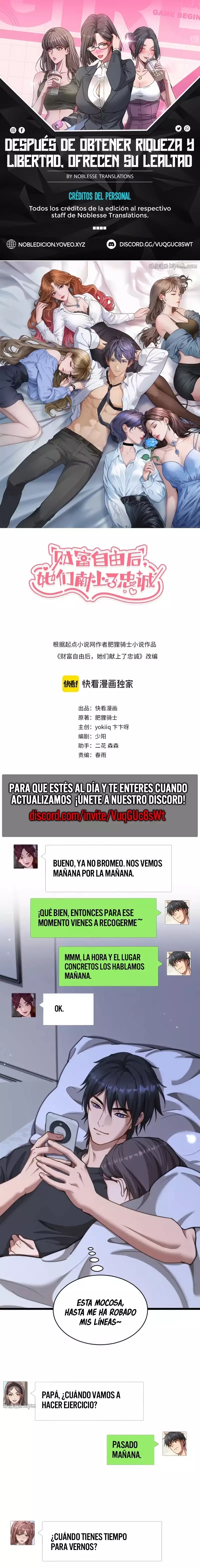 Después de Obtener Riqueza y Libertad, Ofrecen su Lealtad capítulo 65 página 1