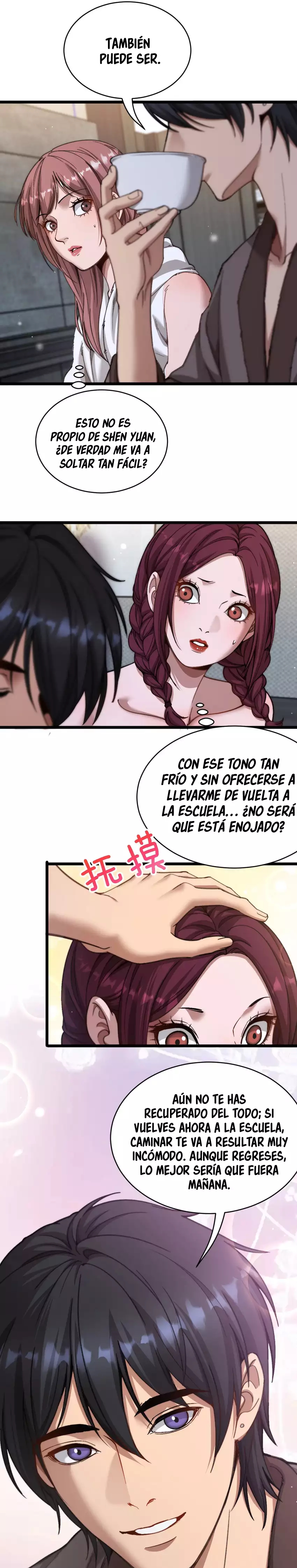 Después de Obtener Riqueza y Libertad, Ofrecen su Lealtad capítulo 69 página 11
