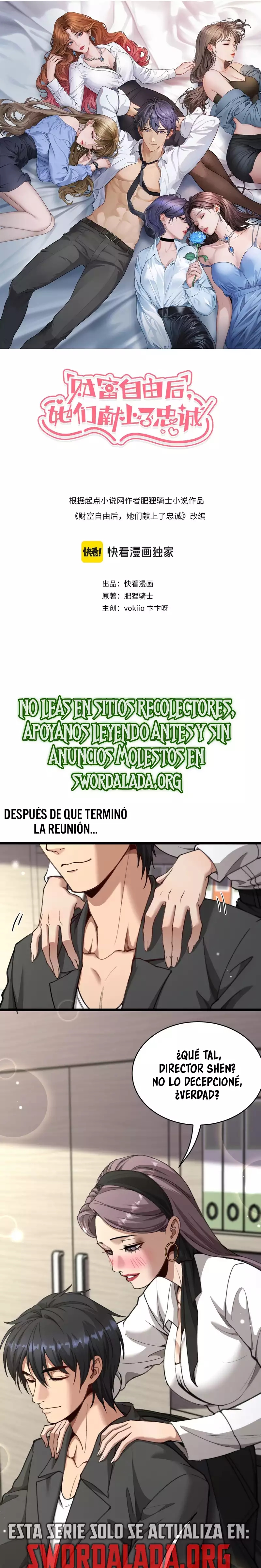 Después de Obtener Riqueza y Libertad, Ofrecen su Lealtad capítulo 73 página 1