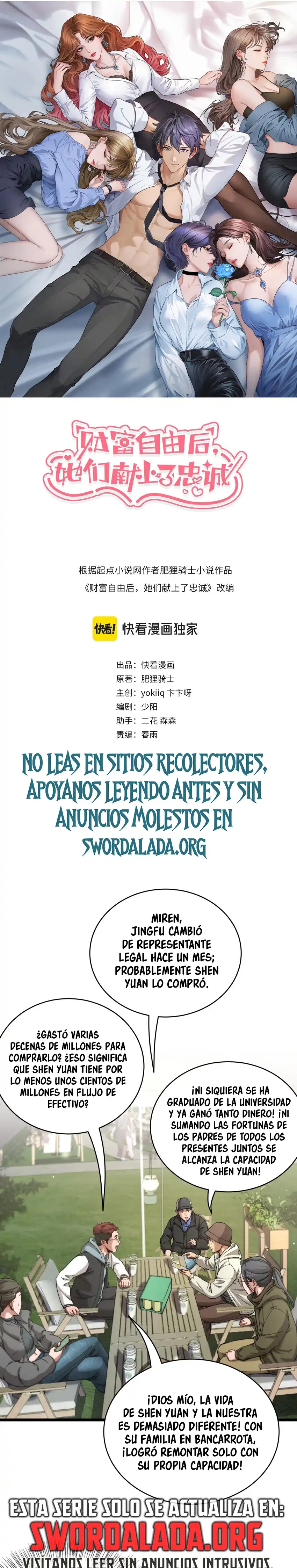 Después de Obtener Riqueza y Libertad, Ofrecen su Lealtad capítulo 77 página 1