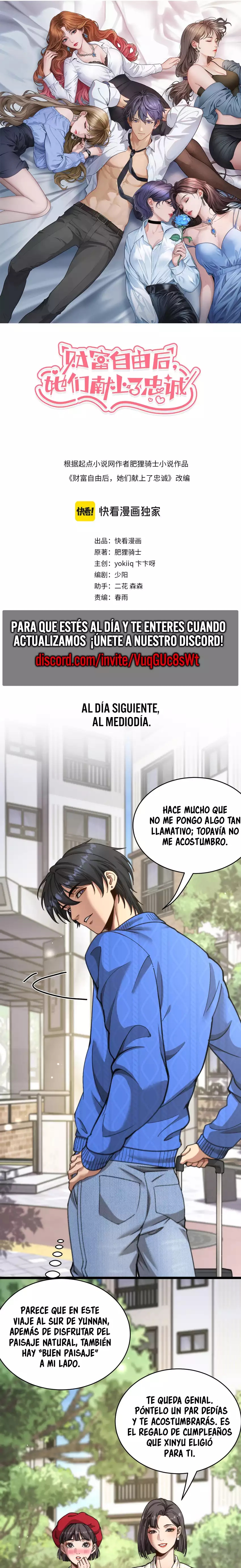 Después de Obtener Riqueza y Libertad, Ofrecen su Lealtad capítulo 78 página 1