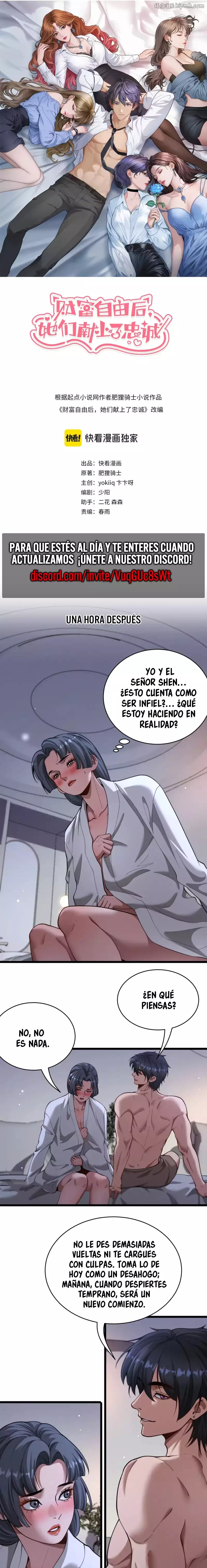 Después de Obtener Riqueza y Libertad, Ofrecen su Lealtad capítulo 81 página 1