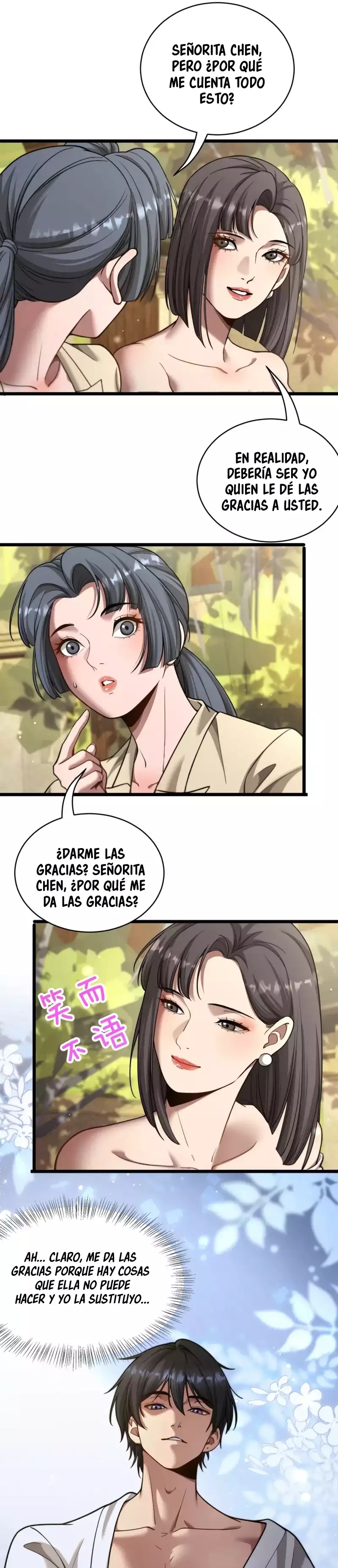 Después de Obtener Riqueza y Libertad, Ofrecen su Lealtad capítulo 83 página 17