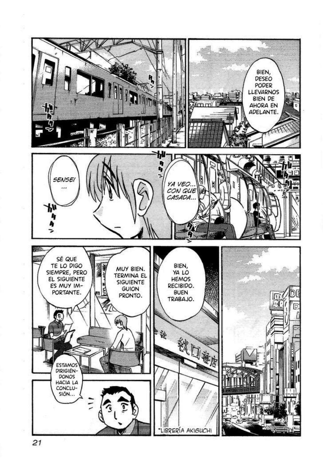 Rakujitsu no Pathos capítulo 1 página 23