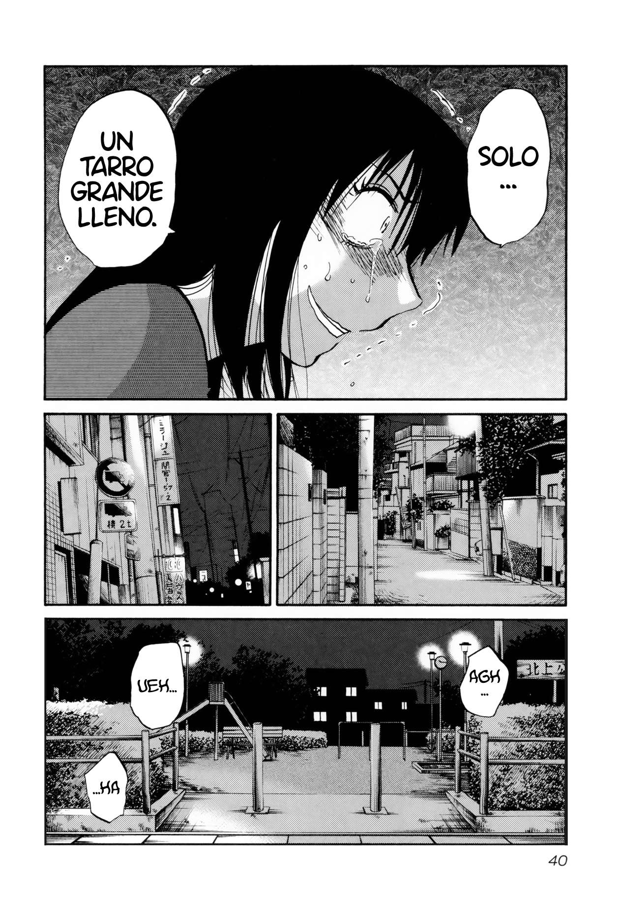 Rakujitsu no Pathos capítulo 10 página 11