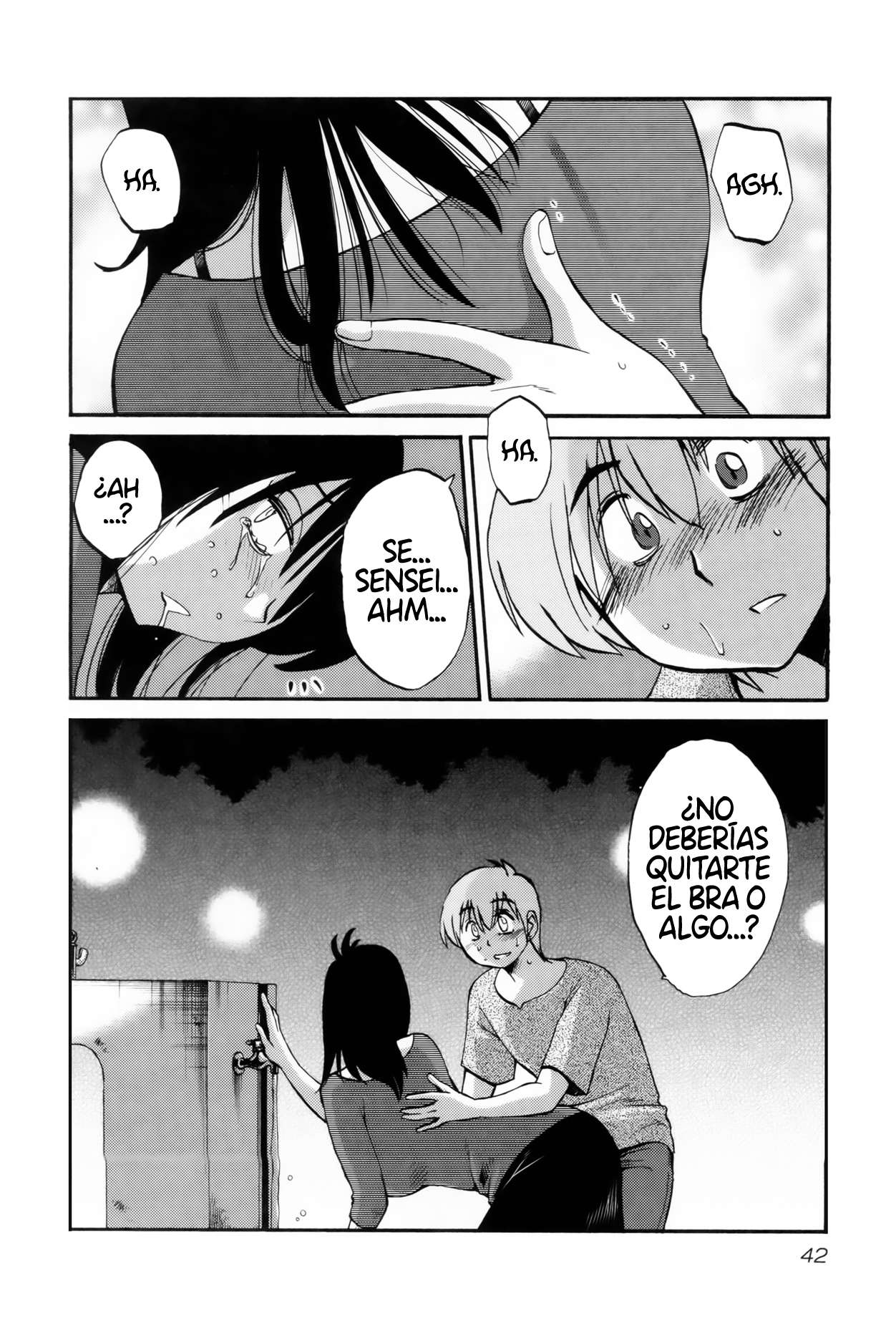 Rakujitsu no Pathos capítulo 10 página 13