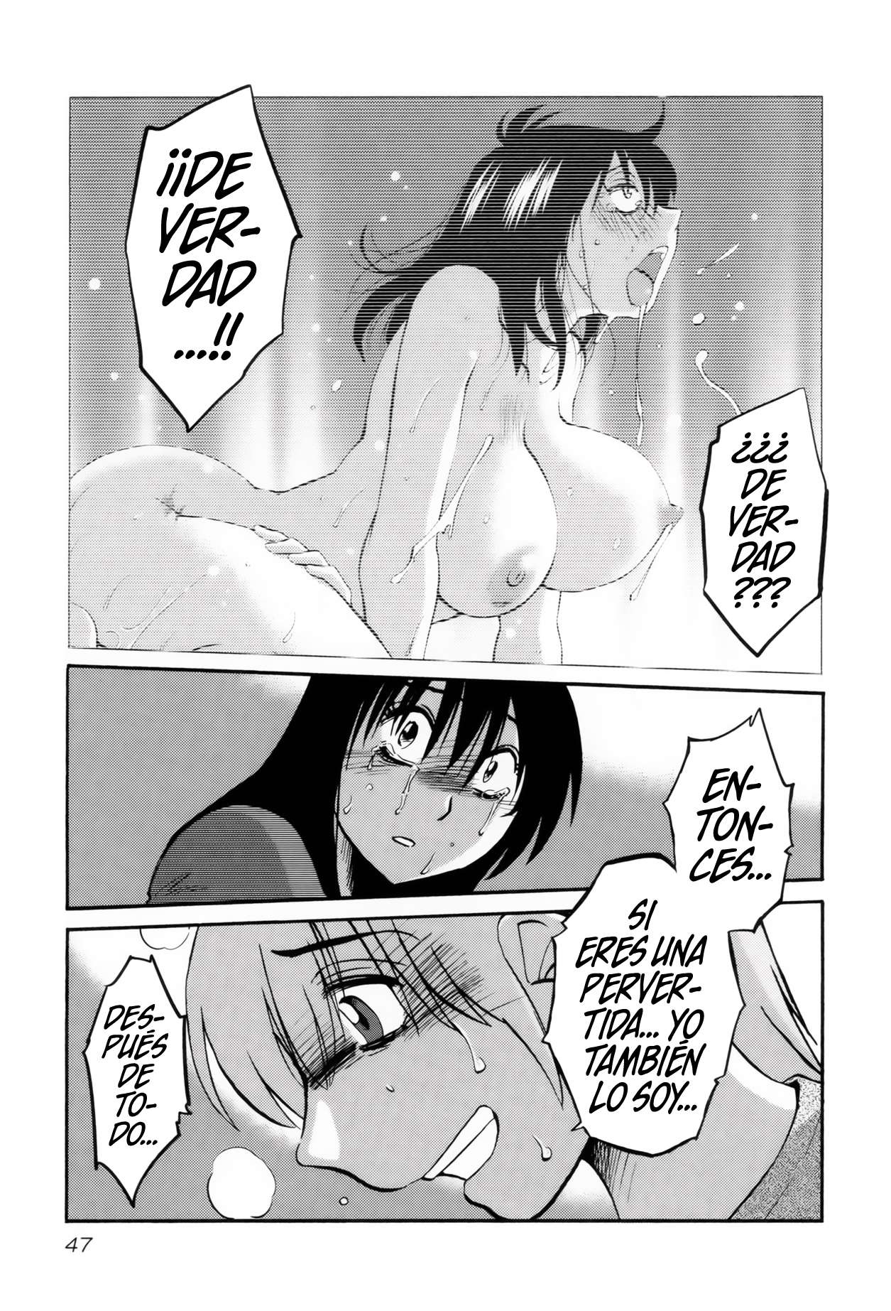 Rakujitsu no Pathos capítulo 10 página 18