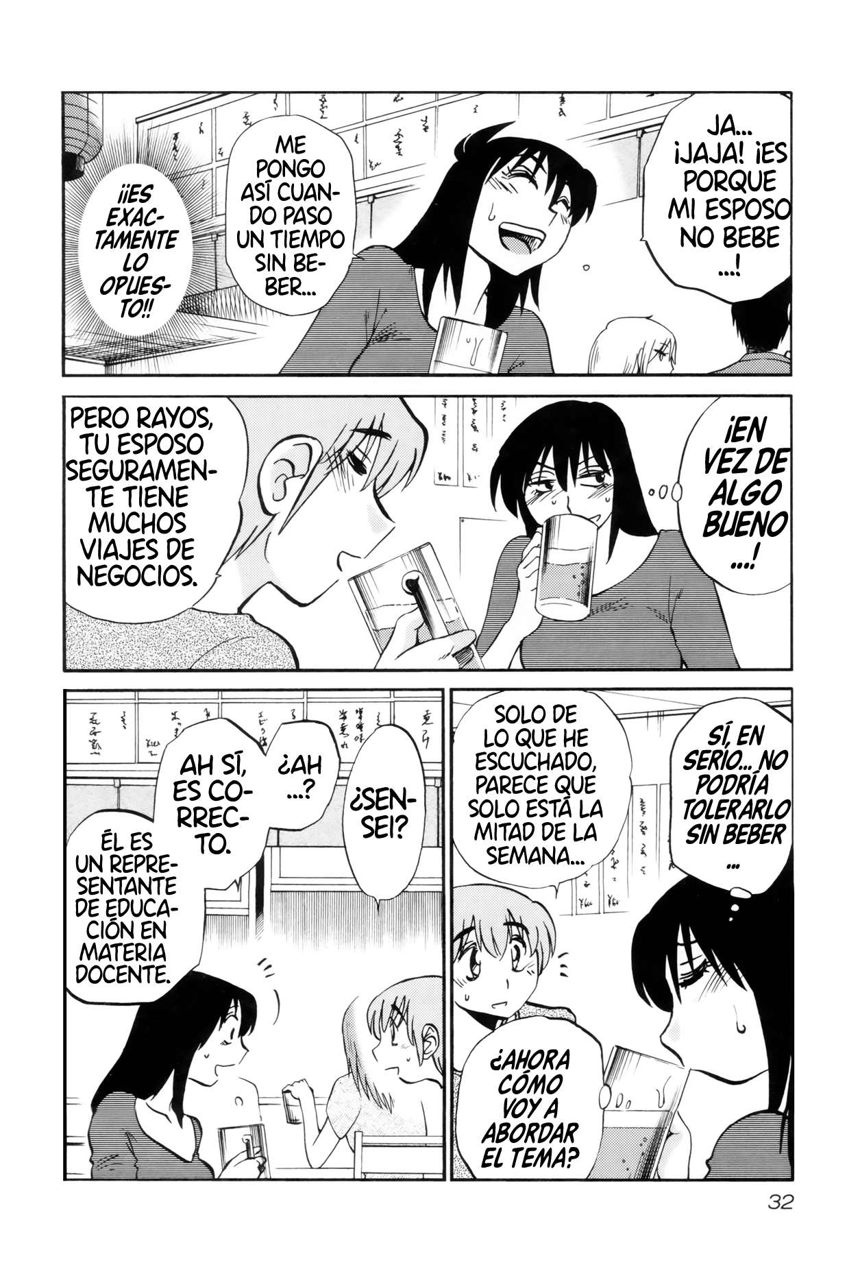 Rakujitsu no Pathos capítulo 10 página 3