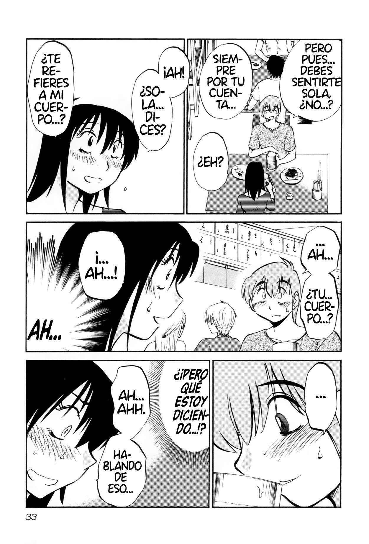Rakujitsu no Pathos capítulo 10 página 4