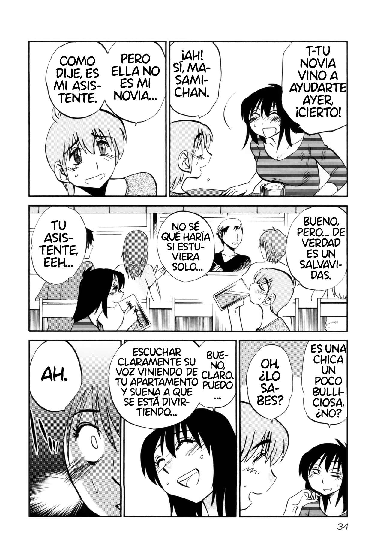Rakujitsu no Pathos capítulo 10 página 5
