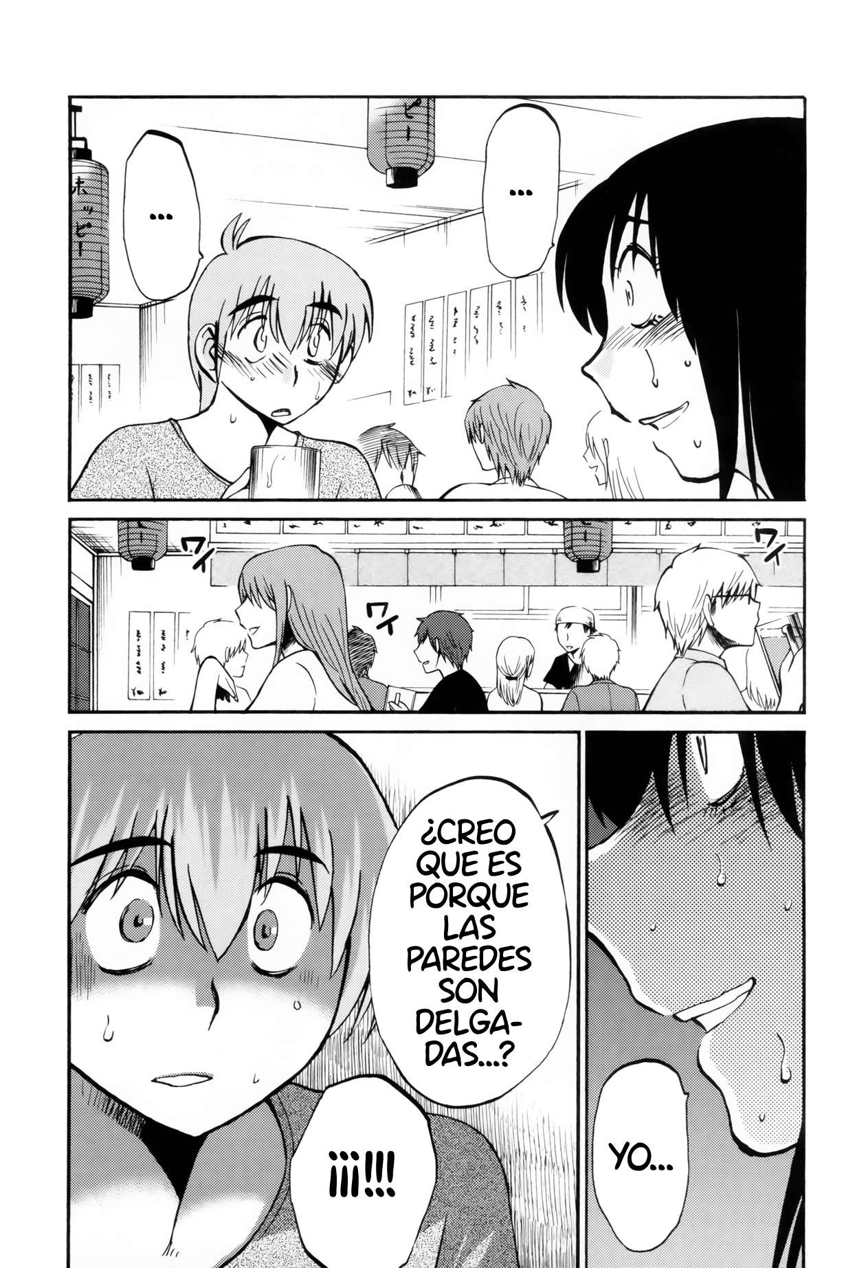 Rakujitsu no Pathos capítulo 10 página 6
