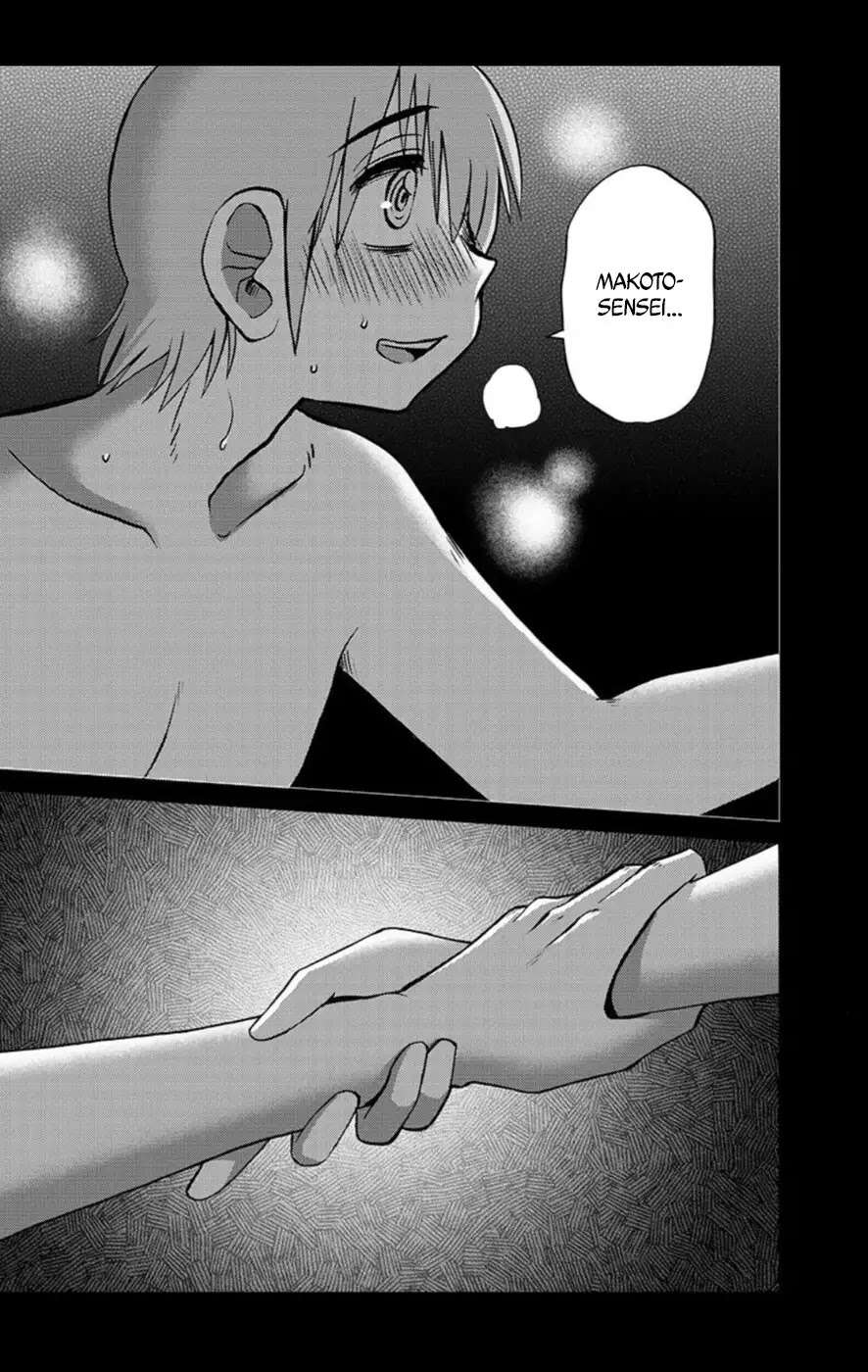 Rakujitsu no Pathos capítulo 100 página 7
