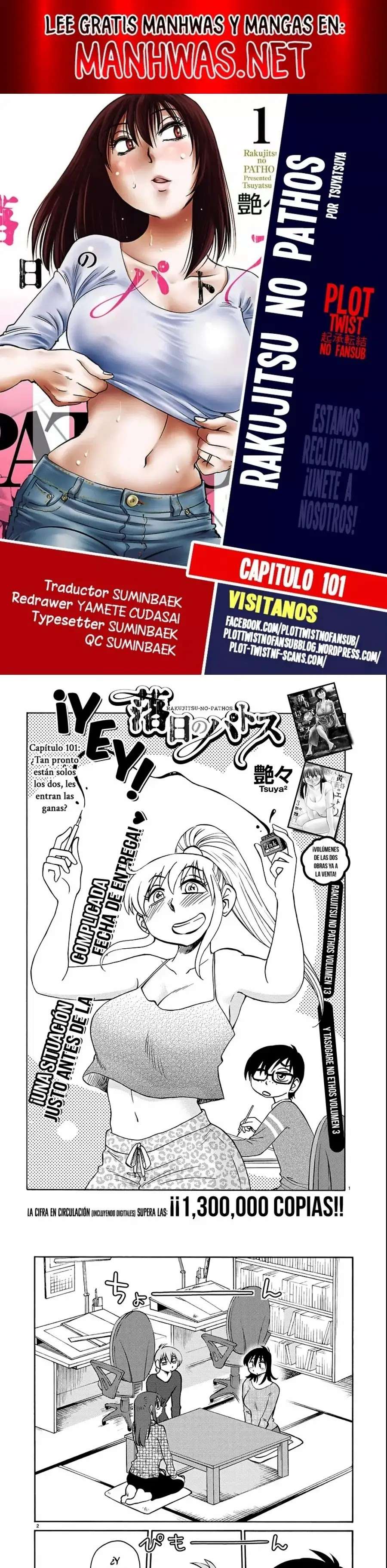 Rakujitsu no Pathos capítulo 101 página 1