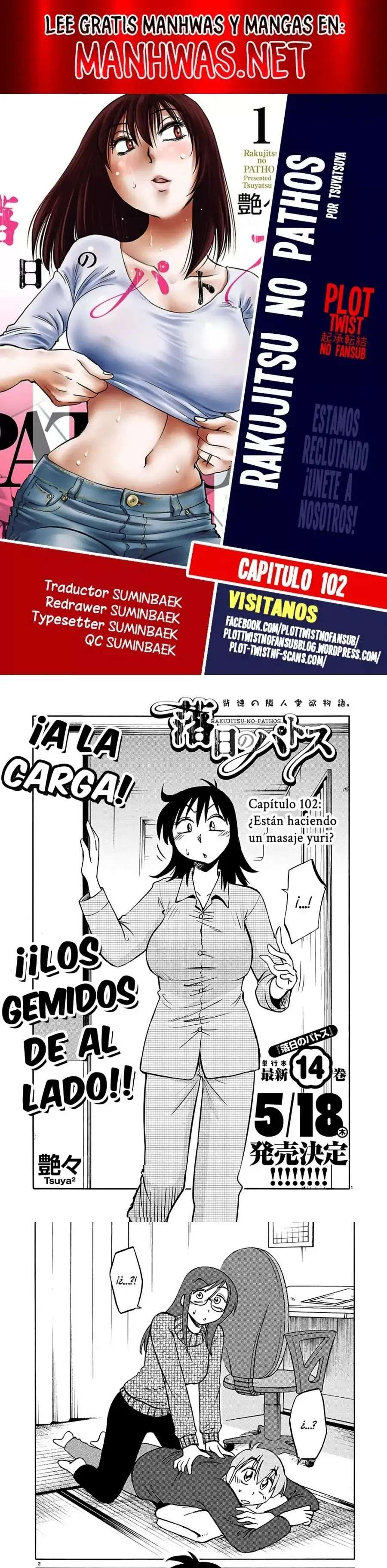 Rakujitsu no Pathos capítulo 102 página 1