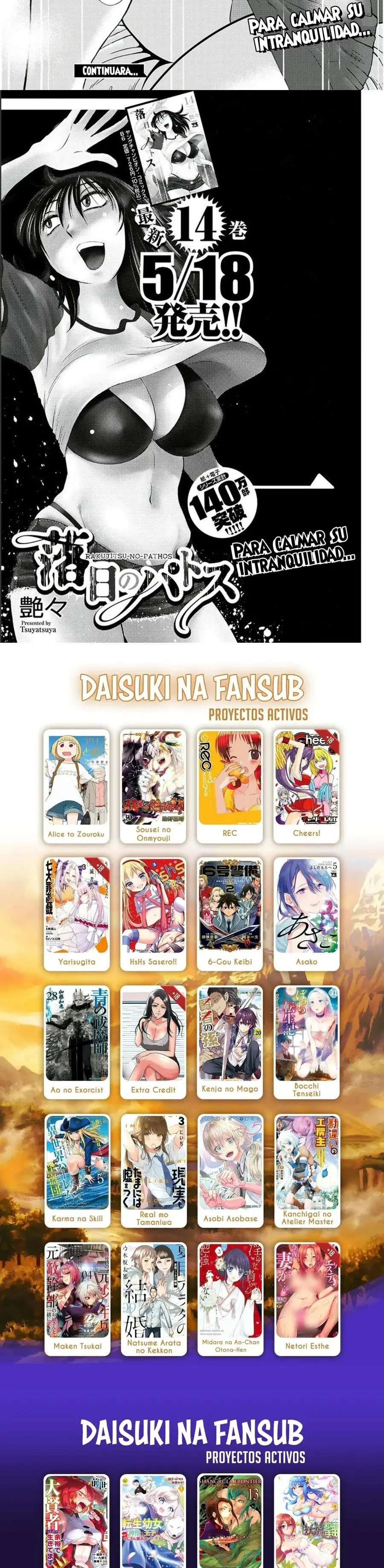Rakujitsu no Pathos capítulo 104 página 10