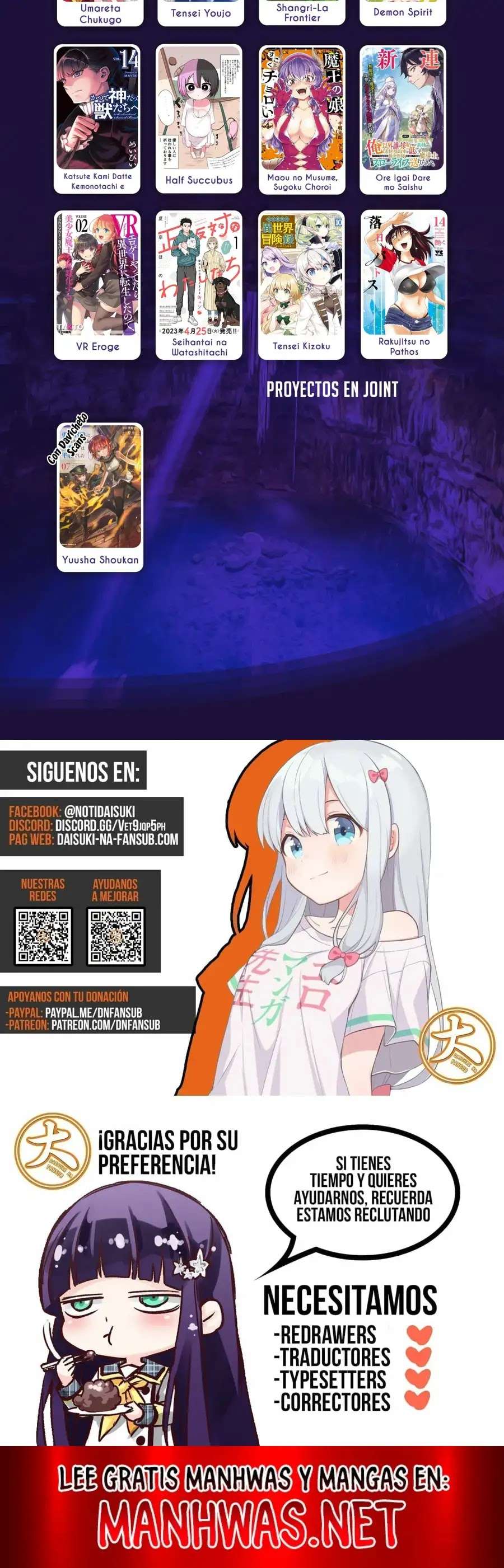 Rakujitsu no Pathos capítulo 104 página 11