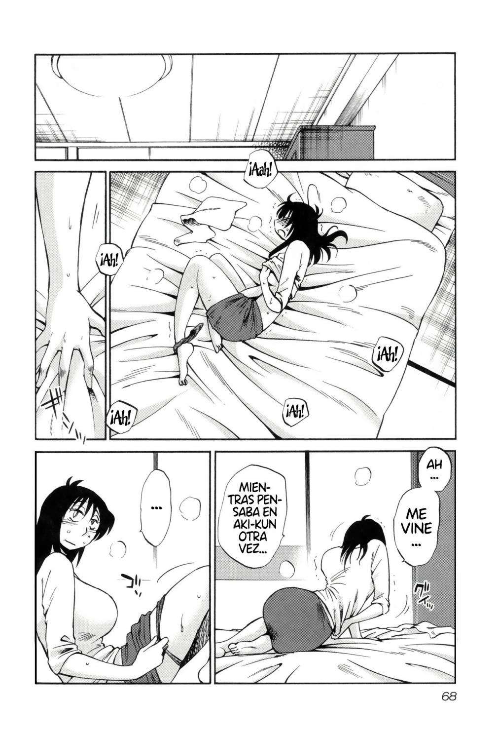 Rakujitsu no Pathos capítulo 11 página 14