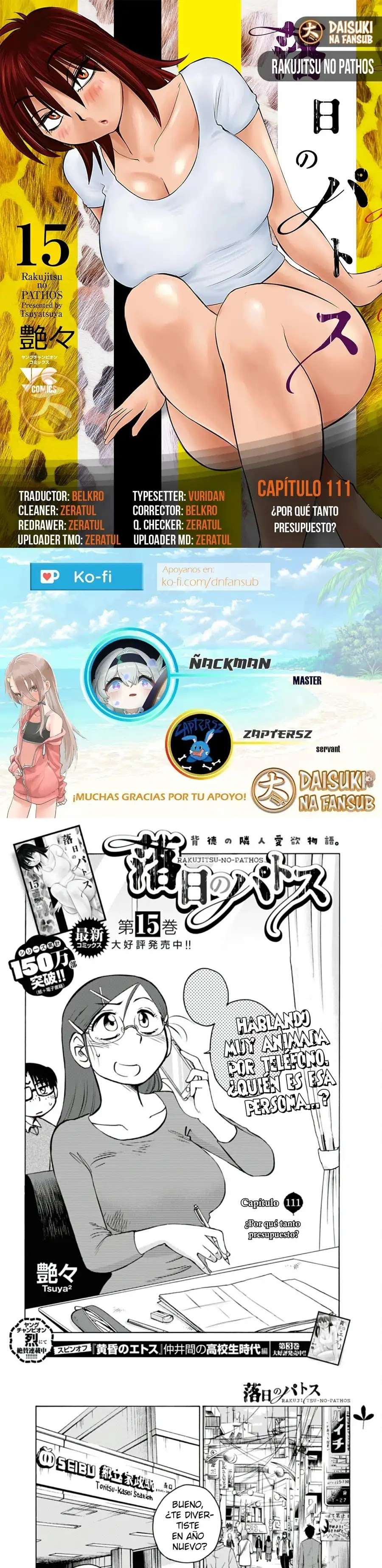 Rakujitsu no Pathos capítulo 111 página 1
