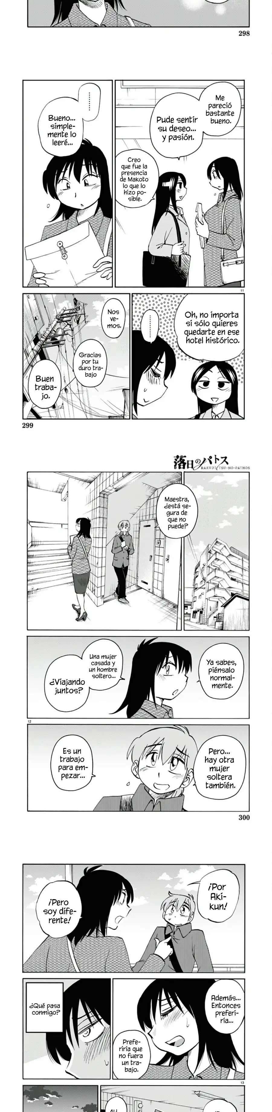 Rakujitsu no Pathos capítulo 111 página 5
