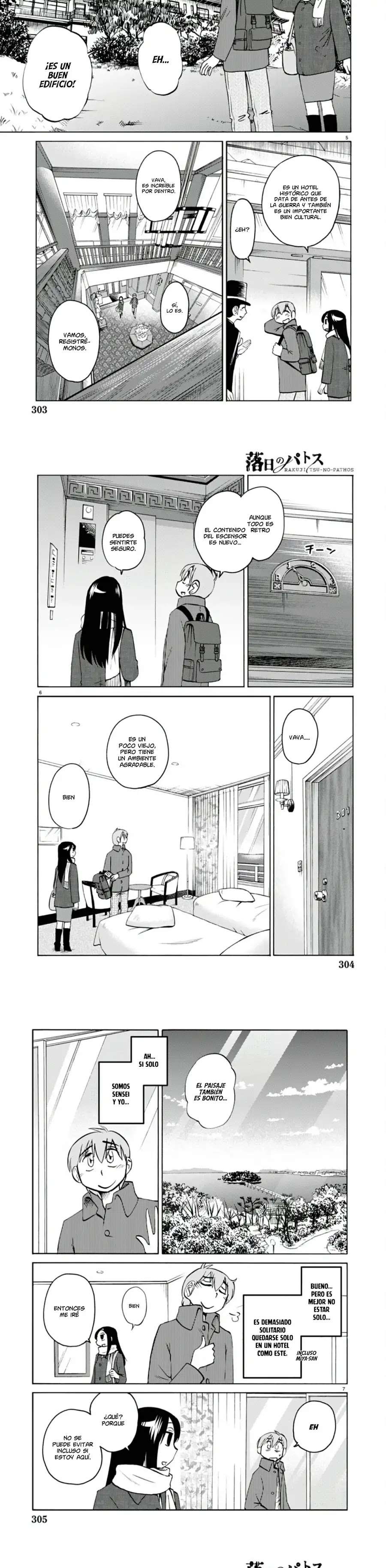 Rakujitsu no Pathos capítulo 112 página 3
